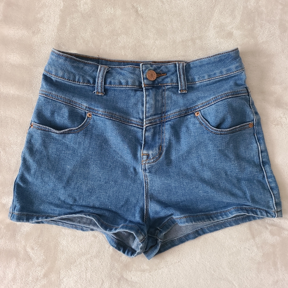 UO BDG Super hide rise seam shorts